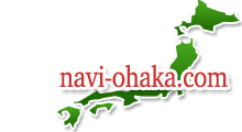 navi-ohaka.com